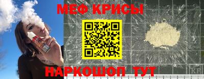ПСИЛОЦИБИНОВЫЕ ГРИБЫ Краснознаменск