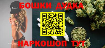 мяу мяу мука Краснодар