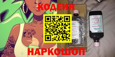 мяу мяу мука Краснодар