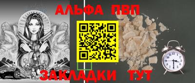 ПСИЛОЦИБИНОВЫЕ ГРИБЫ Краснознаменск