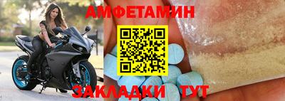 ПСИЛОЦИБИНОВЫЕ ГРИБЫ Краснознаменск