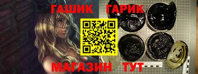 ПСИЛОЦИБИНОВЫЕ ГРИБЫ Краснознаменск