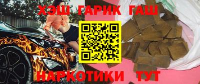 ПСИЛОЦИБИНОВЫЕ ГРИБЫ Краснознаменск