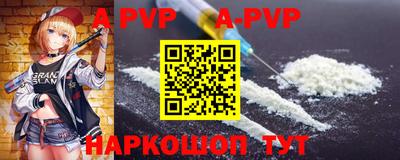 ПСИЛОЦИБИНОВЫЕ ГРИБЫ Краснознаменск